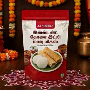 Instant   Idly  dosa mix