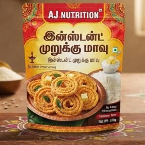 Instant Muruku Mavu Mix