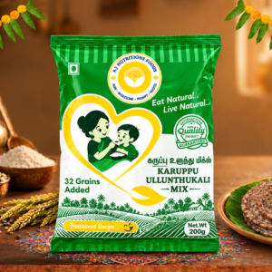 karuppu kavuni mix