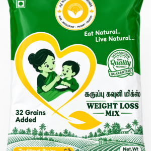 karuppu kavuni mix